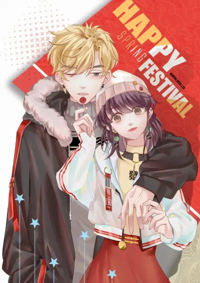 《打火机与公主裙》：点燃青春的爱恋，桀骜少年与乖乖女的甜蜜碰撞