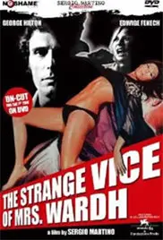 《妻子的罪恶》：道德沦丧还是爱的救赎？深度解析婚姻危机下的禁忌之恋