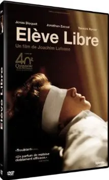 《私授课程》：欲望与禁忌的边缘试探，一场危险又迷人的成长游戏？| 影评