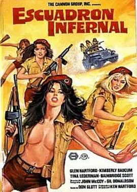 《地狱小分队》：硬核动作爽片！生死狙击，爆燃战场，这是一场史诗级的绝地反击！