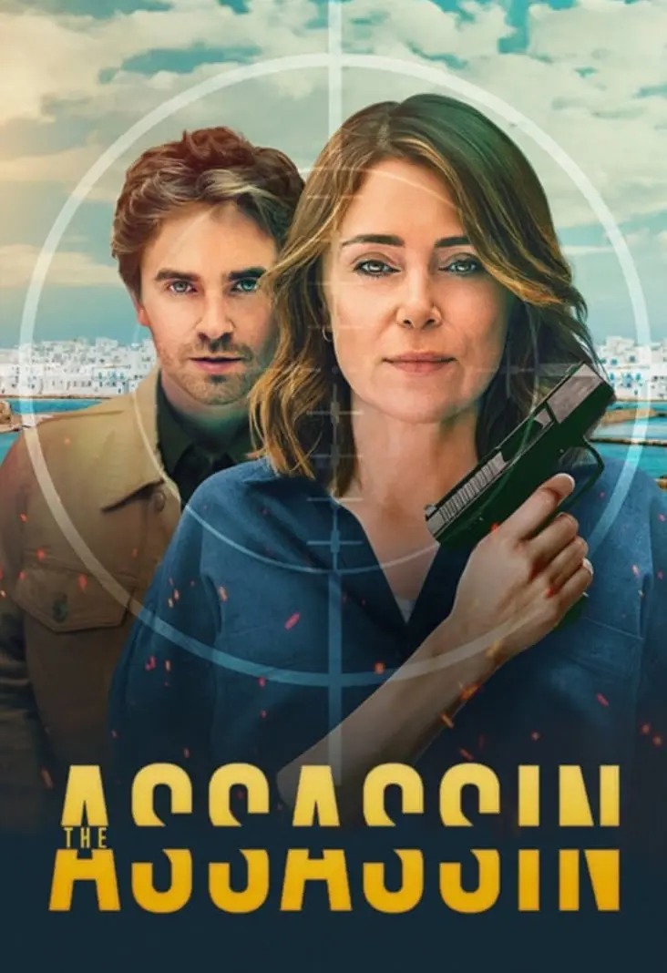 《妈妈是杀手》：一场关于母爱与救赎的暗黑童话，颠覆你对“母亲”的想象！