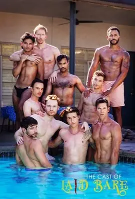 《赤裸真相》：窥探禁忌之爱与人性黑暗面，一场震撼心灵的道德审判